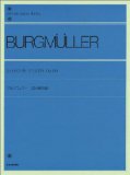 ブルクミュラー25の練習曲  全音ピアノライブラリー