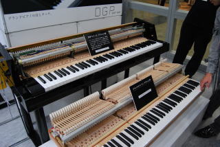 ヤマハの高価格帯グランドピアノの鍵盤部分