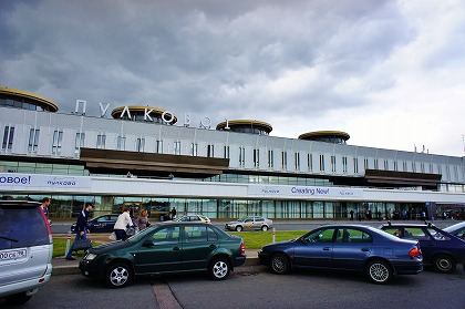サンクトペテルブルグ、プルコヴォ空港