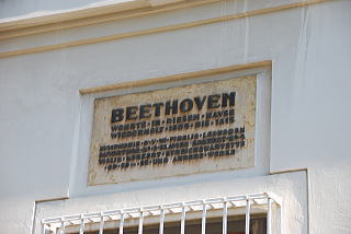 ベートーヴェンの家(パスクァラティハウス)